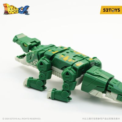 猛兽匣系列 BB-15CL 鳄鱼