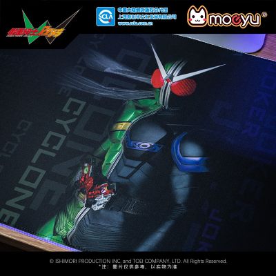 假面骑士发光鼠标垫-双骑款