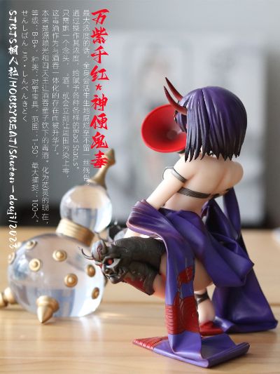 万紫千红*神便鬼毒