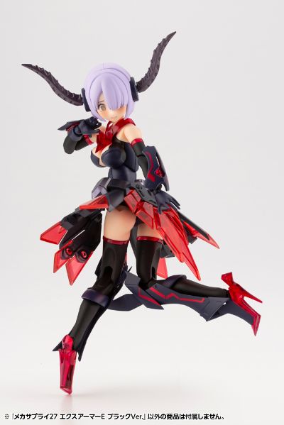 M.S.G  机械配件 27 扩充装甲 E 黑色版