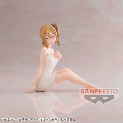 悠闲时光 辉夜大小姐想让我告白～究极浪漫～ 早坂爱