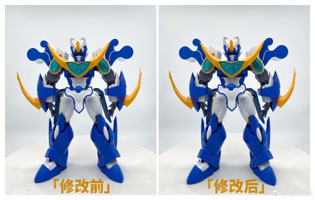 NORMAL LEVEL 魔动王/光能使者系列 超级波涛使者