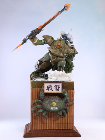 HGUC 1/144 机动战士高达 MSM-03 战蟹