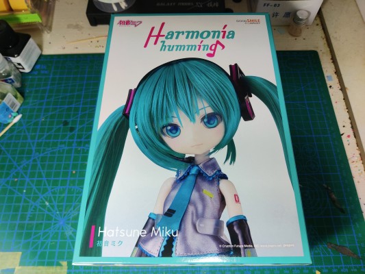 Harmonia humming 初音未来