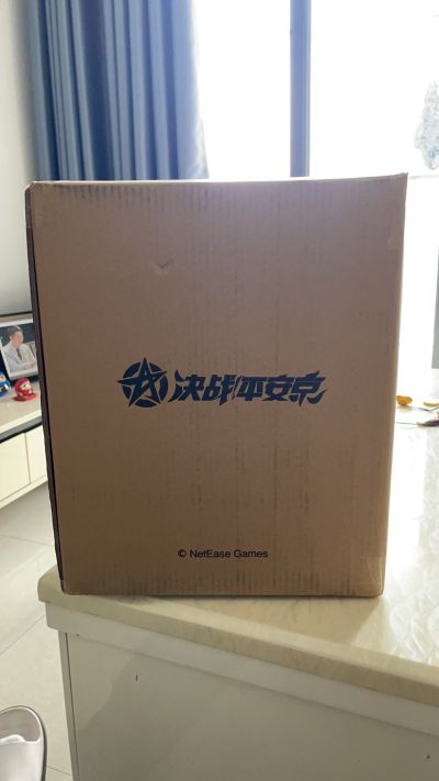 决战！平安京 青行灯·魅影