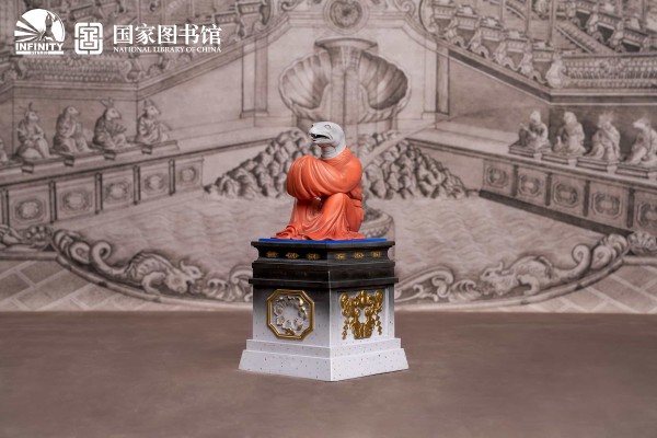 国宝还原计划 十二生肖兽首全身像 巳蛇