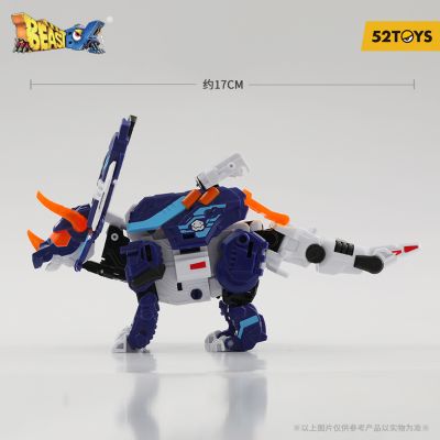 猛兽匣系列 BB-55 西格玛