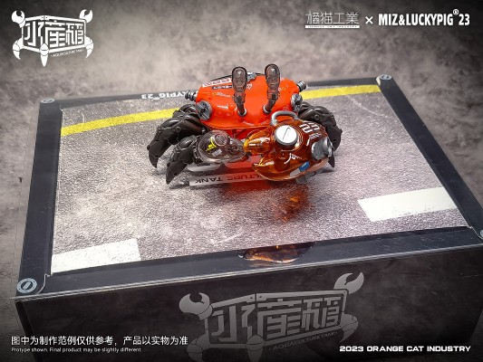 水产箱系列 008 招潮蟹 暴走红