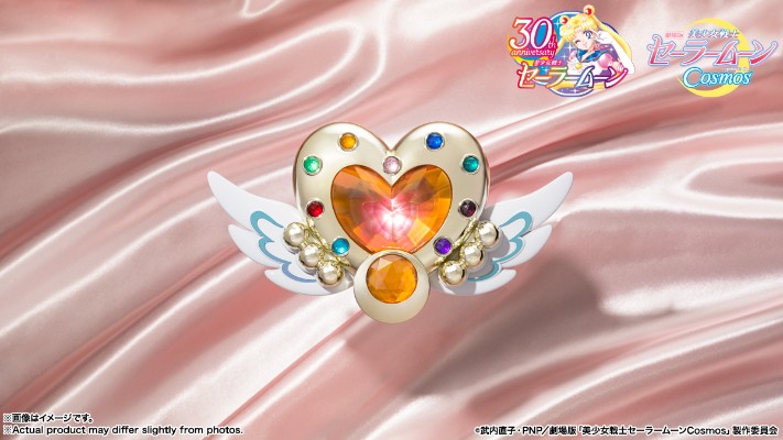 PROPLICA 美少女战士Cosmos 永恒月之心