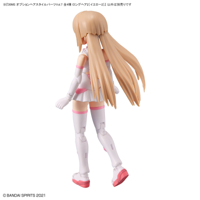 30MS 发型配件7 全4种 长发2[黄色2]