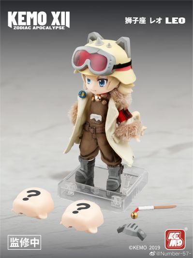 KEMO XII DOLL 废土12星座主题 系列 第4弹 狮子座