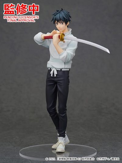 POP UP PARADE 咒术回战0 乙骨优太