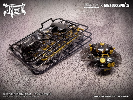 水产箱系列 007 招潮蟹 黑曜金