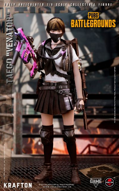 SSG-007 绝地求生 泰戈地图 维纳托