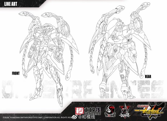 幽祸舞蛇 丹塞尔彭特