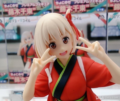 小坐系列   莉可丽丝 锦木千束