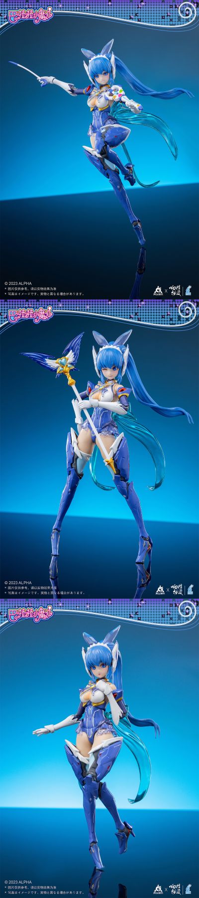 巴啦啦小魔仙机娘 美琪