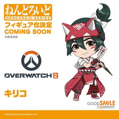 粘土人#2225 守望先锋：归来 雾子