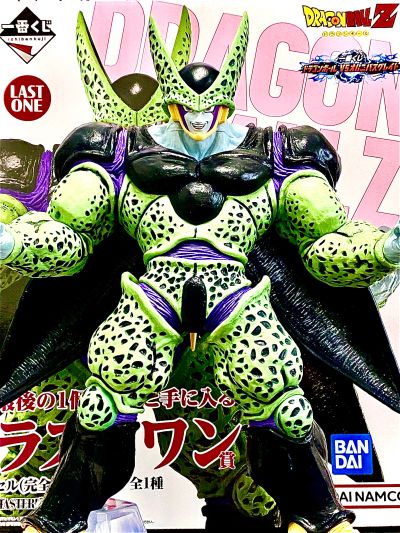 一番赏 龙珠 战斗集锦 GREAT 最终大奖 沙鲁 完全体