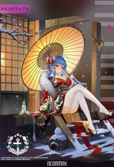 碧蓝航线 圣路易斯 雪下之饮