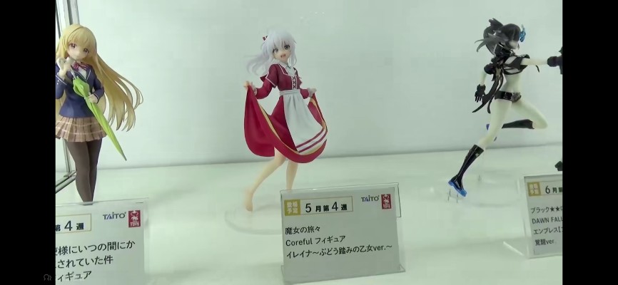 Coreful  邻家的天使同学 椎名真昼 ~校服~