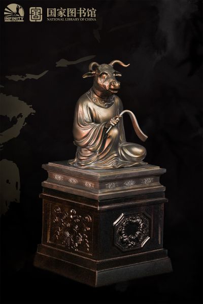 十二兽首全身像 丑牛