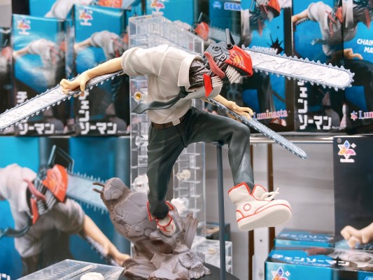 Luminasta 链锯人 链锯恶魔