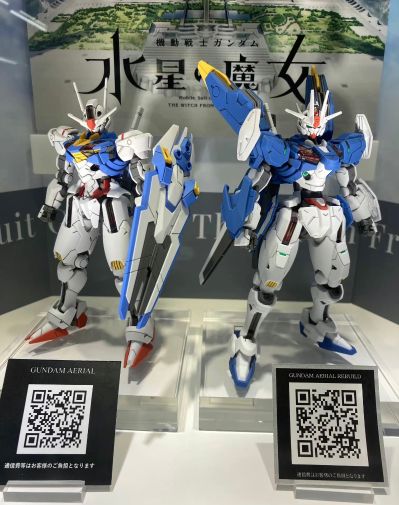 超合金 机动战士高达 水星的魔女 风灵高达