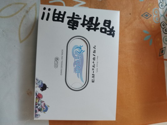 天降之物 尼姆芙&樱井智树 Nurse ver.