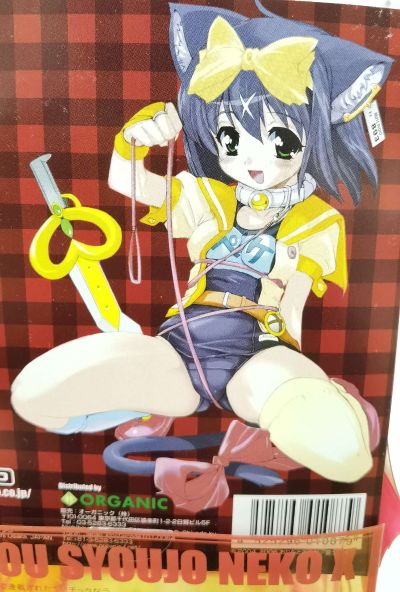 魔法少女猫Ｘ ペケ 