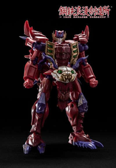 IRS-01鲜血阿修罗/原生体狂飙