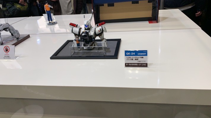 ACKS MP-04 电影 机动警察2  AV-98 反应装甲