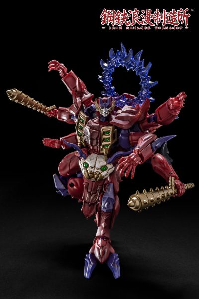 IRS-01鲜血阿修罗/原生体狂飙