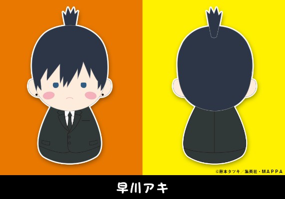 FUKUBUKU COLLECTION 链锯人 福福吉祥物