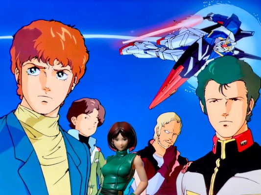 GGG系列 机动战士Z高达 爱玛·辛