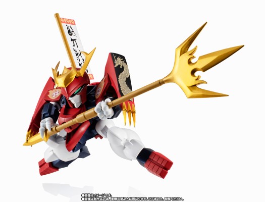 NXEDGE STYLE [魔神系列]  魔神英雄传 战国龙神丸