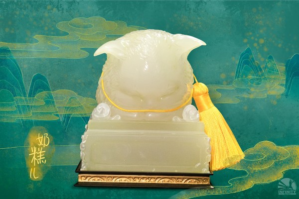 国宝萌化 玉玺猫