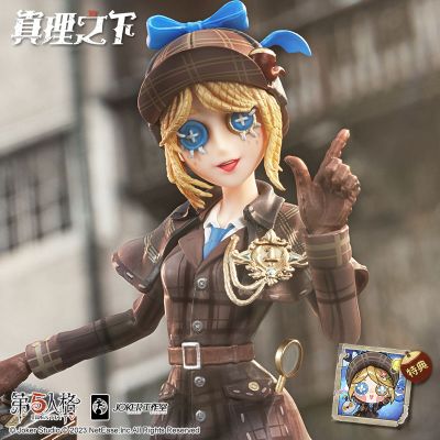 第五人格《真理之下——漆黑的彷徨者》即兴推演系列 园丁(真相小姐)