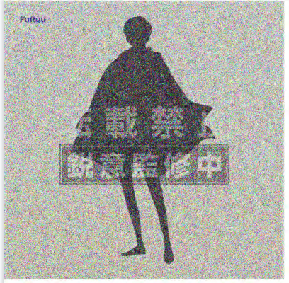 Trio-Try-iT 物理魔法使马修  马修·班迪德