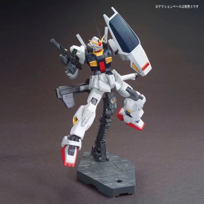 HGUC 机动战士Z高达 高达Mk-II(幽谷样式)