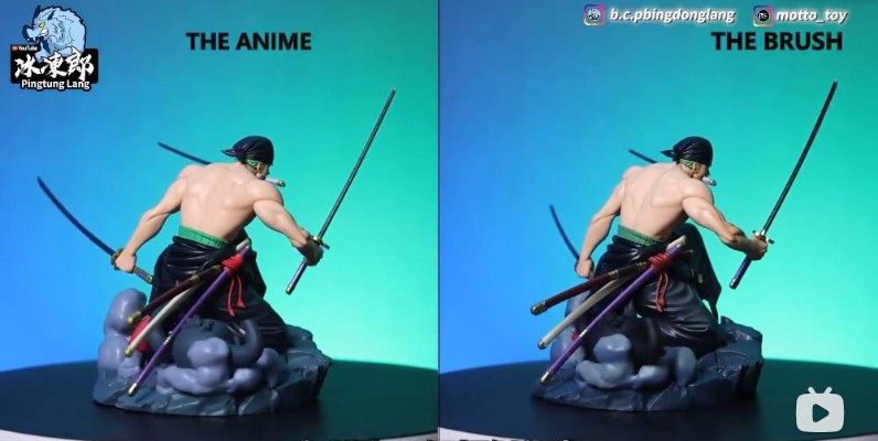 DIORAMATIC 航海王 罗罗诺亚·索隆 [笔刷配色]