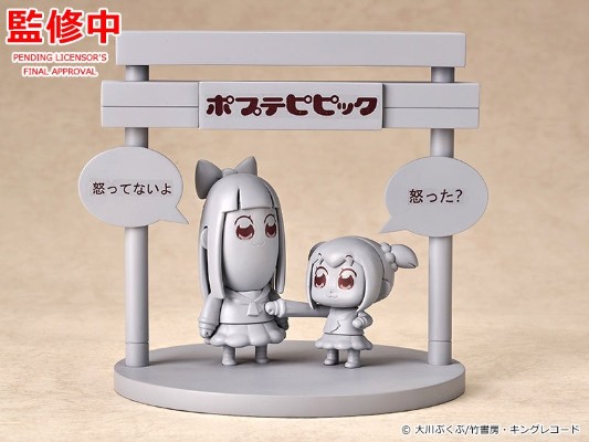 Q版手办 pop子和pipi美的日常 pop子与pipi美