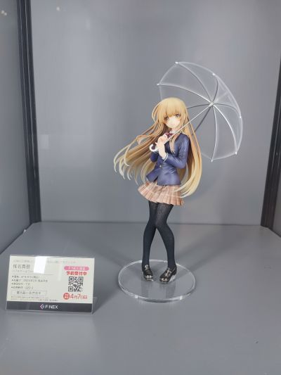 邻家的天使同学 椎名真昼