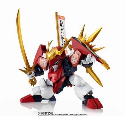 NXEDGE STYLE [魔神系列]  魔神英雄传 战国龙神丸