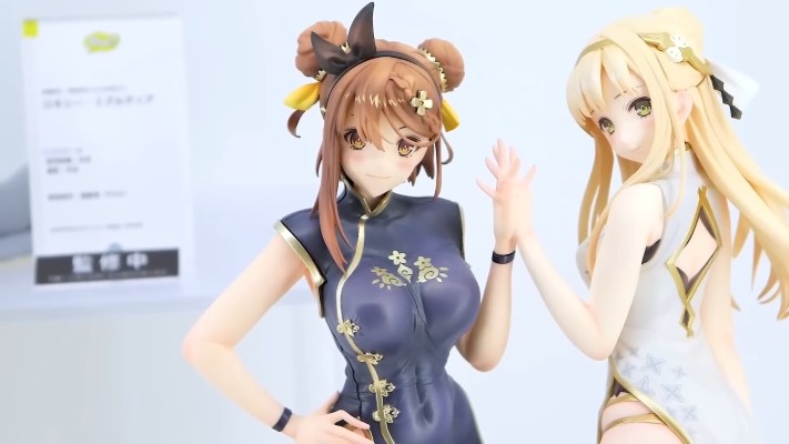 莱莎的炼金工房2：失落的传说与秘密妖精 科洛蒂娅·巴兰茨 旗袍