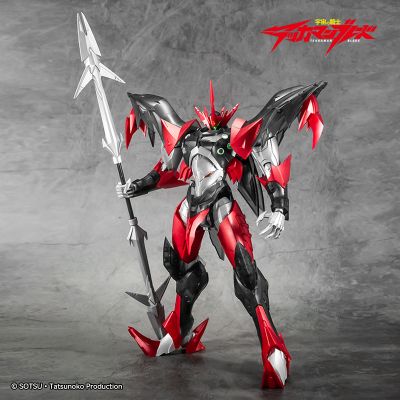 宇宙骑士(1992) 宇宙骑士伊比路 至臻版