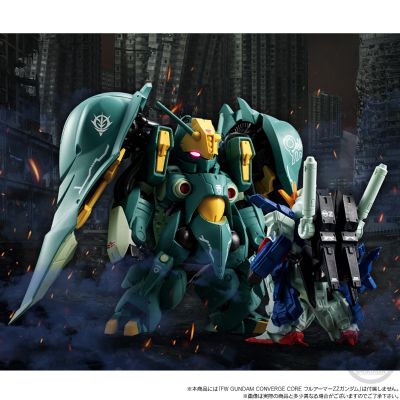 FW 高达大集结 深化版 奎曼莎