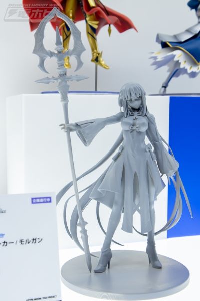 ConoFig 命运-冠位指定 狂战士-摩根