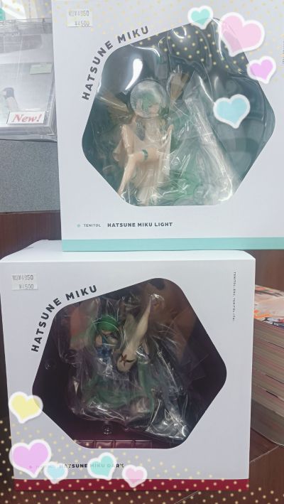 TENITOL 初音未来 黑暗