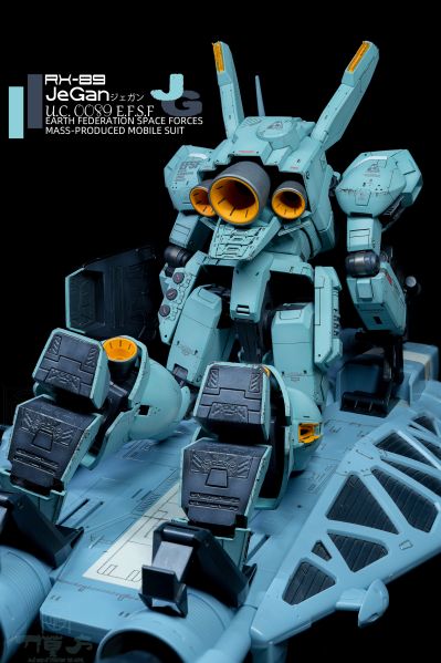 MG 1/100 机动战士高达逆袭的夏亚 RGM-89 杰刚